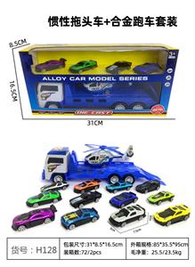 Die-cast toys - OBL10122450