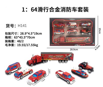 Die-cast toys - OBL10122463