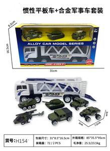 Die-cast toys - OBL10122476