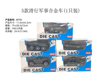 Die-cast toys - OBL10122495