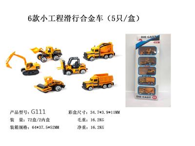 Die-cast toys - OBL10122527