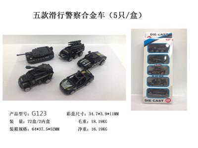 Die-cast toys - OBL10122539