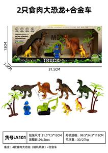 Animaltoys - OBL10122562