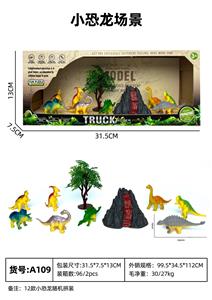 Animaltoys - OBL10122570