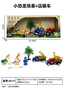 Animaltoys - OBL10122572