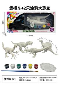 Animaltoys - OBL10122581