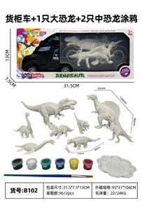 Animaltoys - OBL10122582