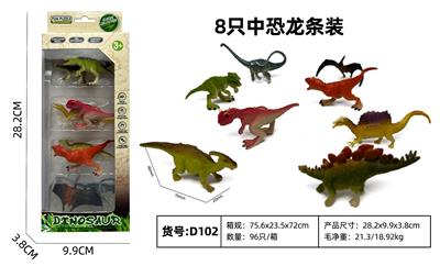 Animaltoys - OBL10122586