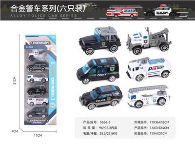 Die-cast toys - OBL10122622