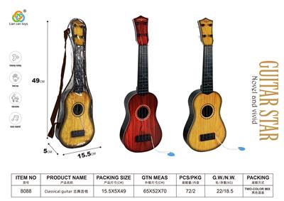 Toysguitar - OBL10122673