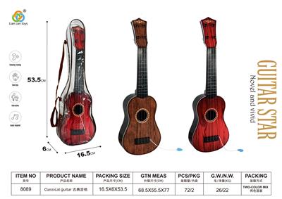 Toysguitar - OBL10122674