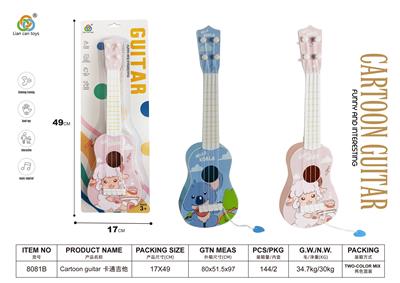 Toysguitar - OBL10122676