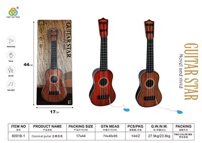 Toysguitar - OBL10122679