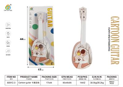 Toysguitar - OBL10122682