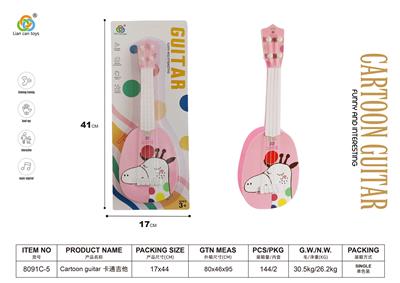 Toysguitar - OBL10122684