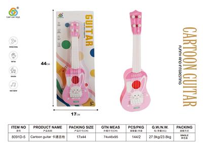 Toysguitar - OBL10122689