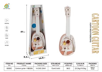 Toysguitar - OBL10122693