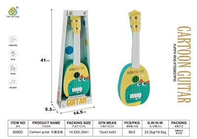 Cartoon guitar - OBL10122694