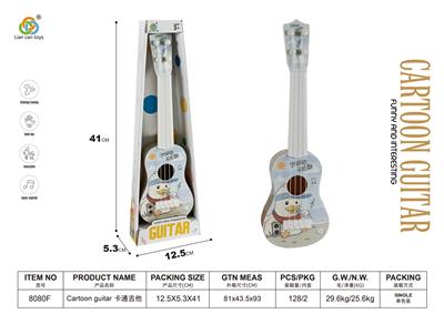 Toysguitar - OBL10122696