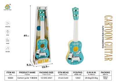 Cartoon guitar - OBL10122699