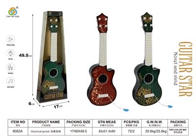 Toysguitar - OBL10122702