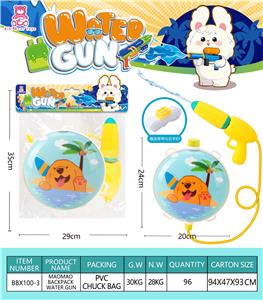 Water gun - OBL10122713