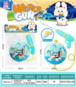 Water gun - OBL10122714