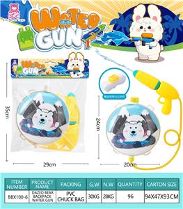 Water gun - OBL10122716