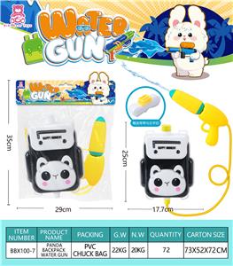 Water gun - OBL10122717