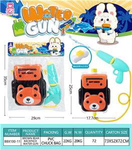 Water gun - OBL10122721