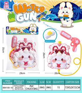 Water gun - OBL10122726