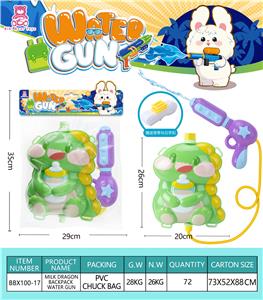Water gun - OBL10122727