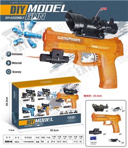 MK23(7-8MM水弹发射器） - OBL10122760