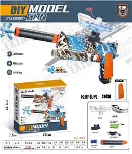 M1911A(7-8MM水弹发射器） - OBL10122780