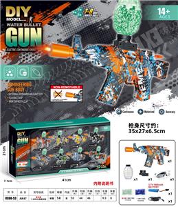 AK47(7-8MM水弹发射器）夜光版 - OBL10122866
