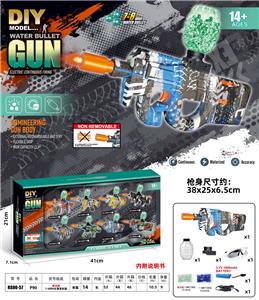 P90(7-8MM水弹发射器）夜光版 - OBL10122870