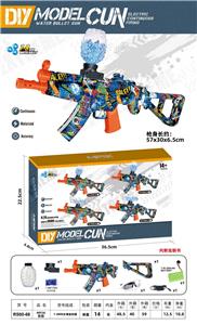 高速电动MP5K - OBL10122881