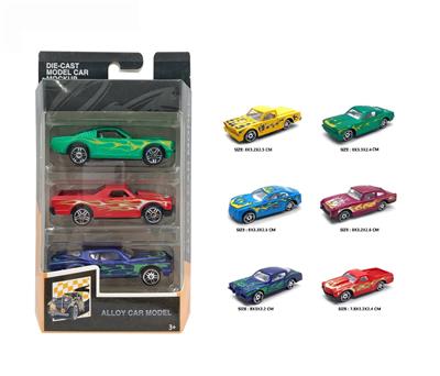 Die-cast toys - OBL10122916