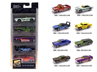 Die-cast toys - OBL10122931