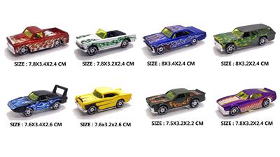 Die-cast toys - OBL10122934