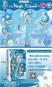 Beauty set - OBL10122992