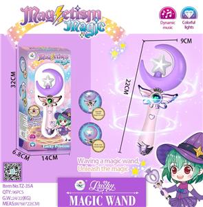 Beauty set - OBL10123000