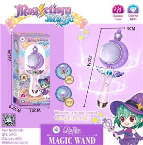 Beauty set - OBL10123003