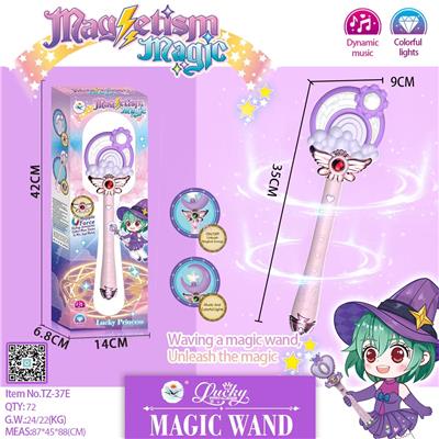 Beauty set - OBL10123016