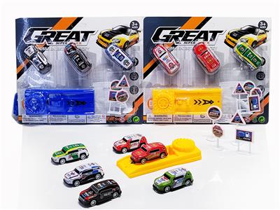Die-cast toys - OBL10123240