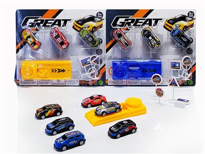 Die-cast toys - OBL10123241