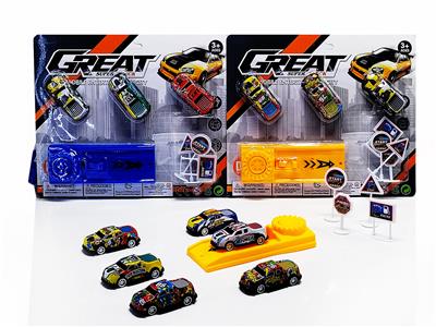 Die-cast toys - OBL10123242