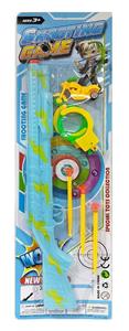 Soft bullet gun / Table Tennis gun - OBL10123263
