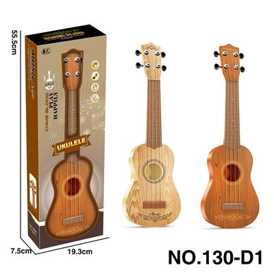 Toysguitar - OBL10123298