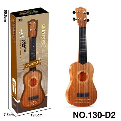 Toysguitar - OBL10123299